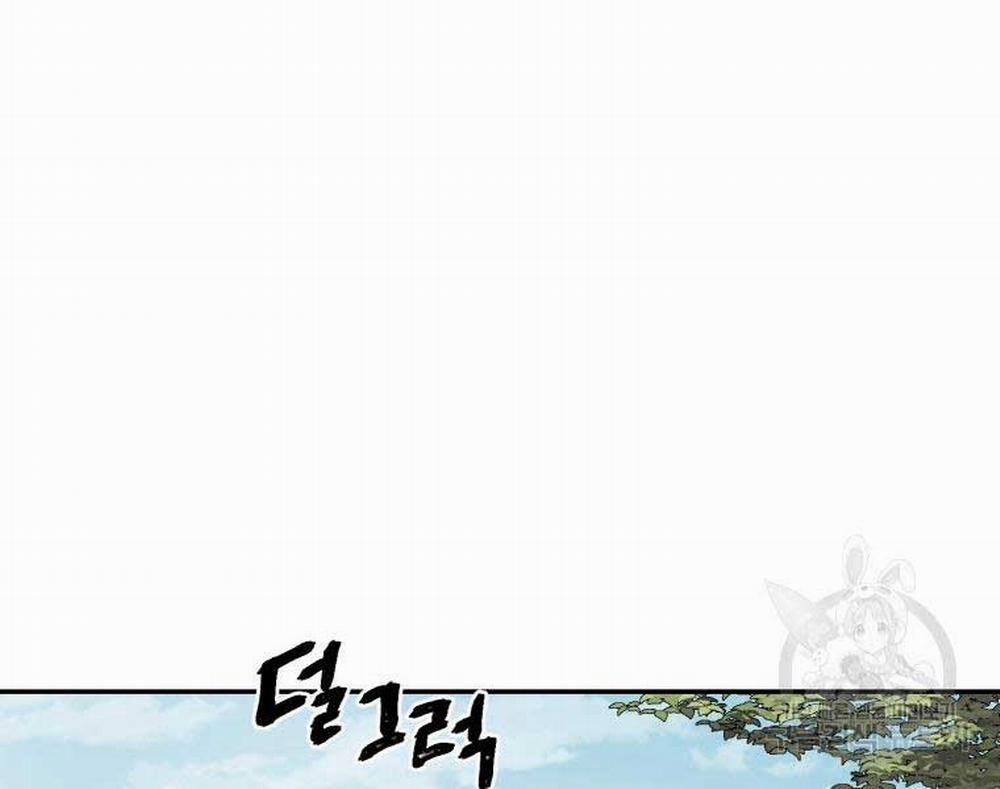 Vĩ Linh Kiếm Tiên 10 trang 119