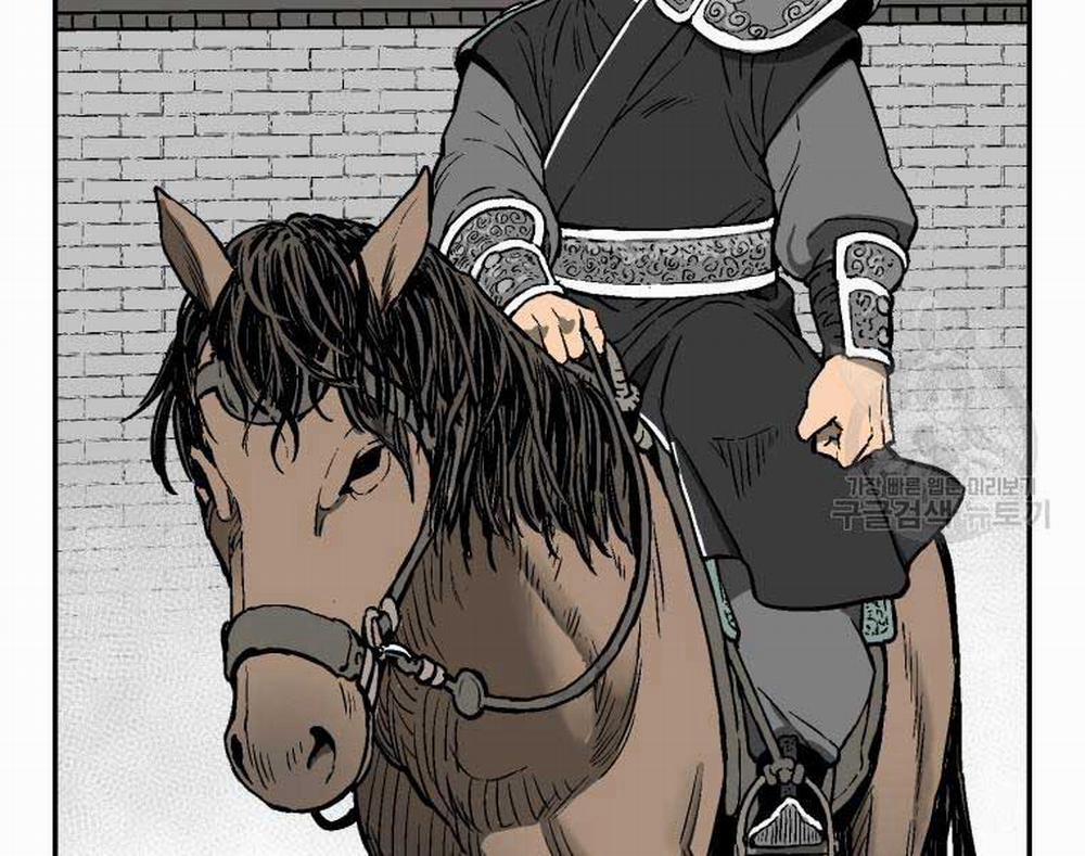 Vĩ Linh Kiếm Tiên 10 trang 123