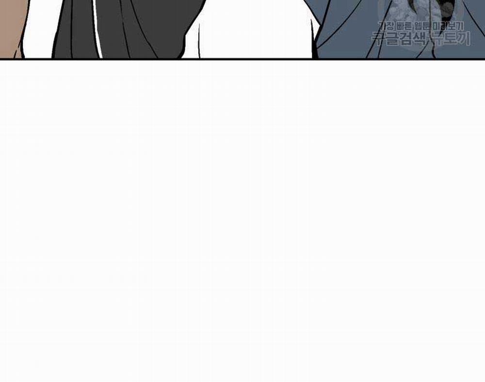 Vĩ Linh Kiếm Tiên 10 trang 129