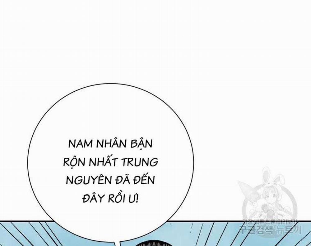 Vĩ Linh Kiếm Tiên 10 trang 130