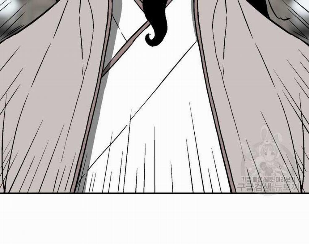 Vĩ Linh Kiếm Tiên 10 trang 132