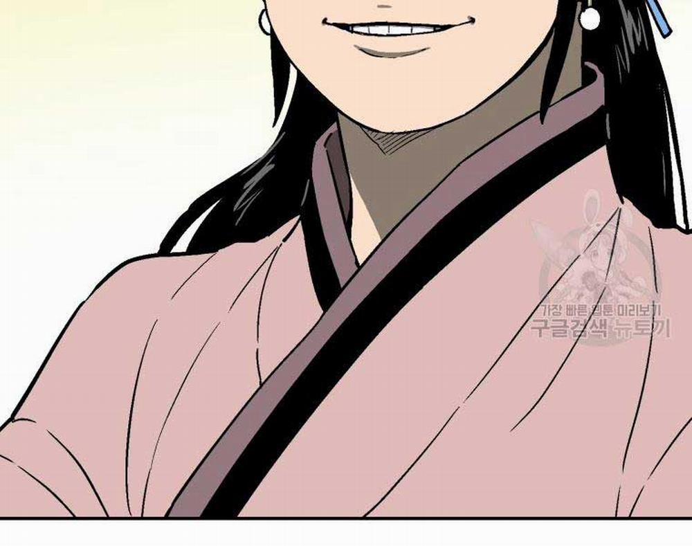 Vĩ Linh Kiếm Tiên 10 trang 14