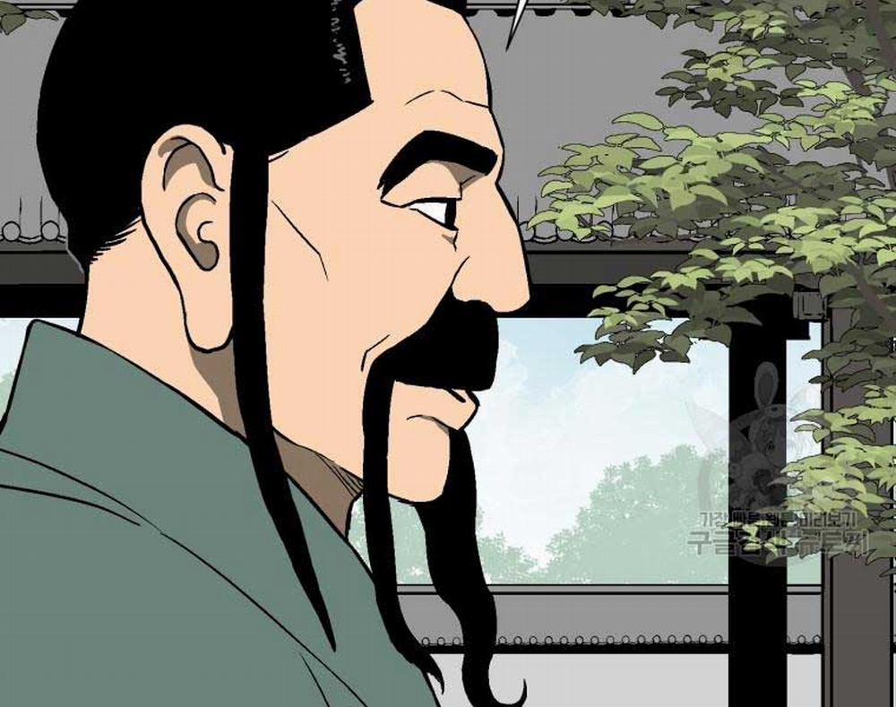 Vĩ Linh Kiếm Tiên 10 trang 143