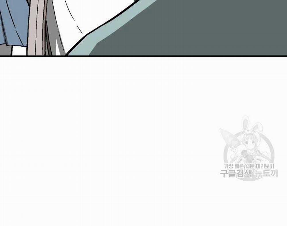 Vĩ Linh Kiếm Tiên 10 trang 165