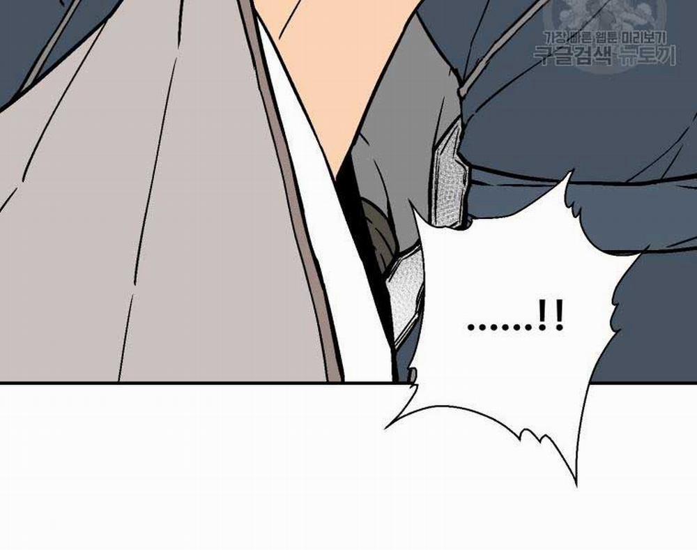 Vĩ Linh Kiếm Tiên 10 trang 173