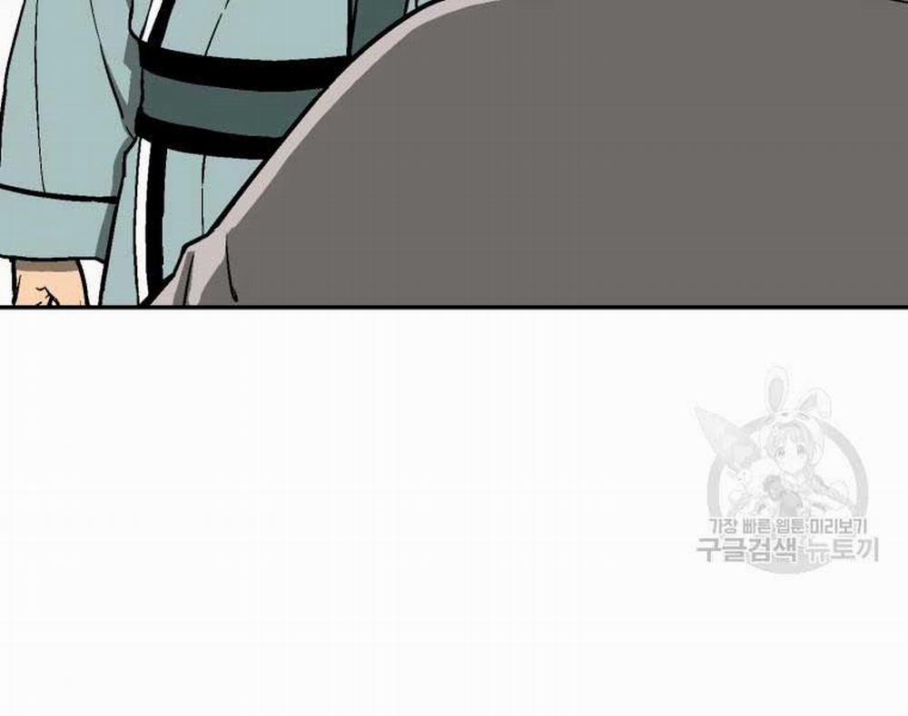 Vĩ Linh Kiếm Tiên 10 trang 176