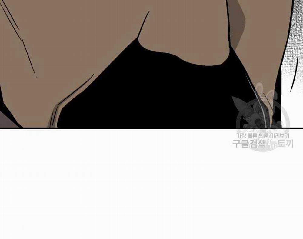 Vĩ Linh Kiếm Tiên 10 trang 178