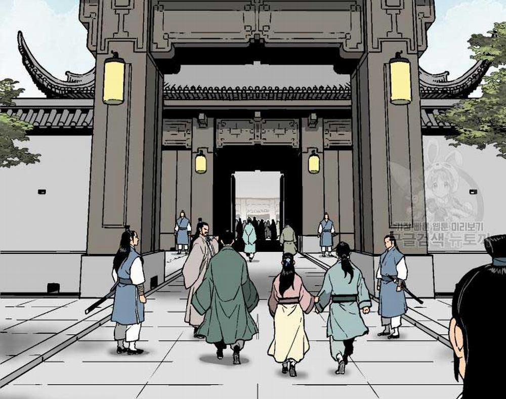 Vĩ Linh Kiếm Tiên 10 trang 189