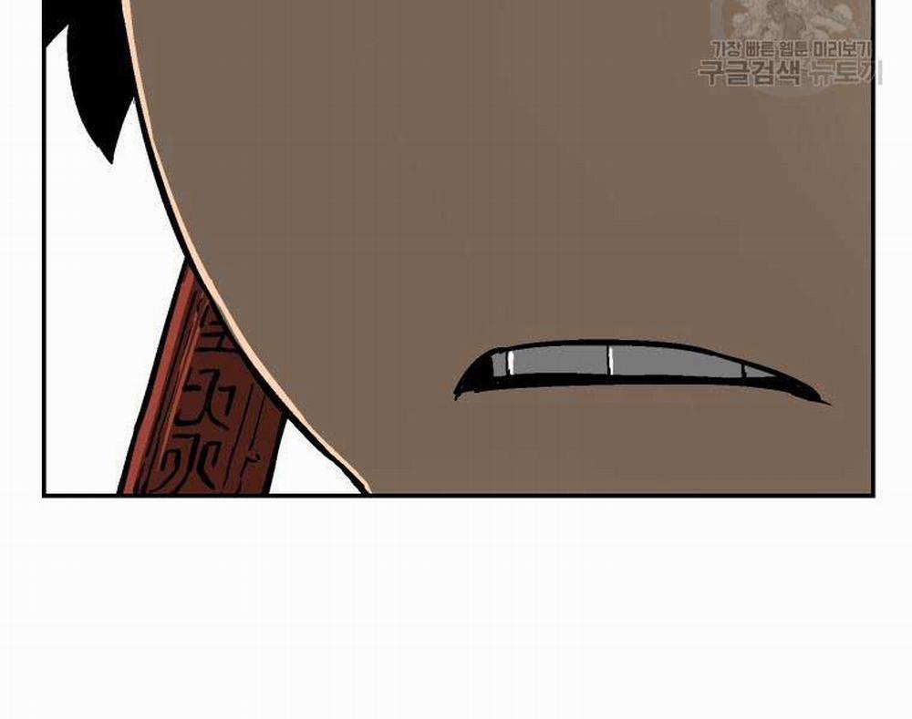 Vĩ Linh Kiếm Tiên 10 trang 195