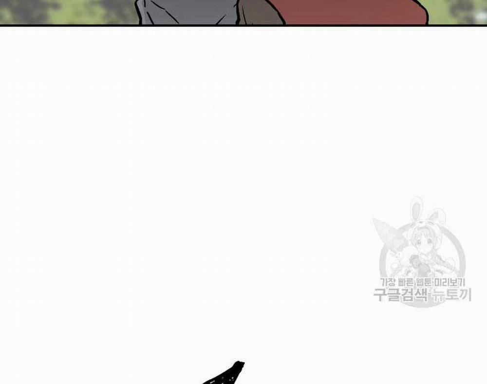 Vĩ Linh Kiếm Tiên 10 trang 198