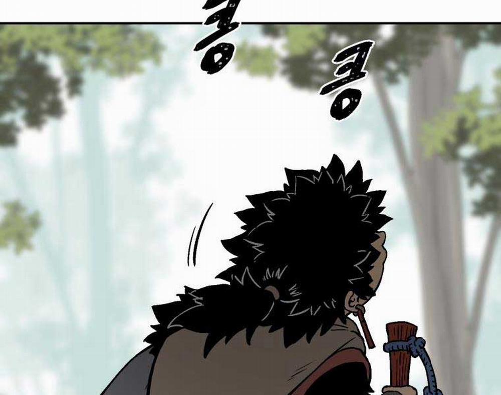 Vĩ Linh Kiếm Tiên 10 trang 199