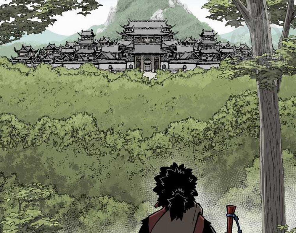 Vĩ Linh Kiếm Tiên 10 trang 204