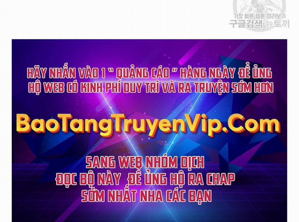 Vĩ Linh Kiếm Tiên 10 trang 206