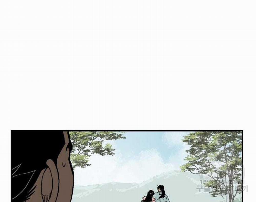 Vĩ Linh Kiếm Tiên 10 trang 21