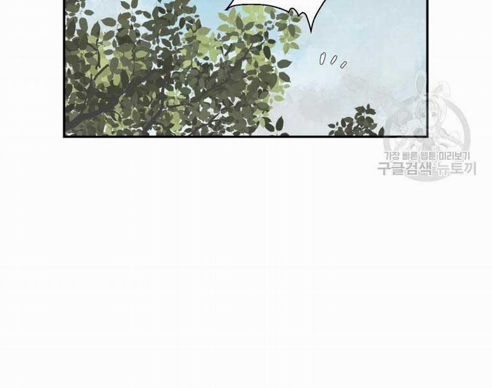 Vĩ Linh Kiếm Tiên 10 trang 27