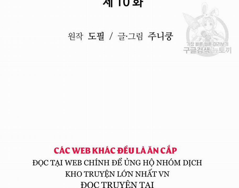 Vĩ Linh Kiếm Tiên 10 trang 29