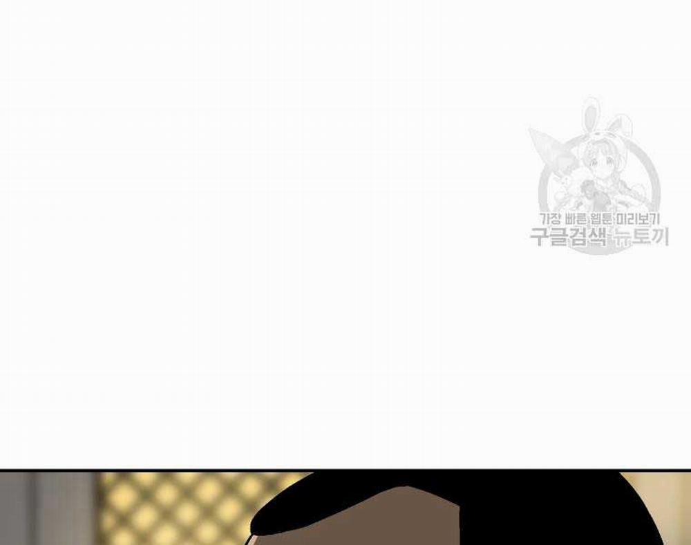 Vĩ Linh Kiếm Tiên 10 trang 38