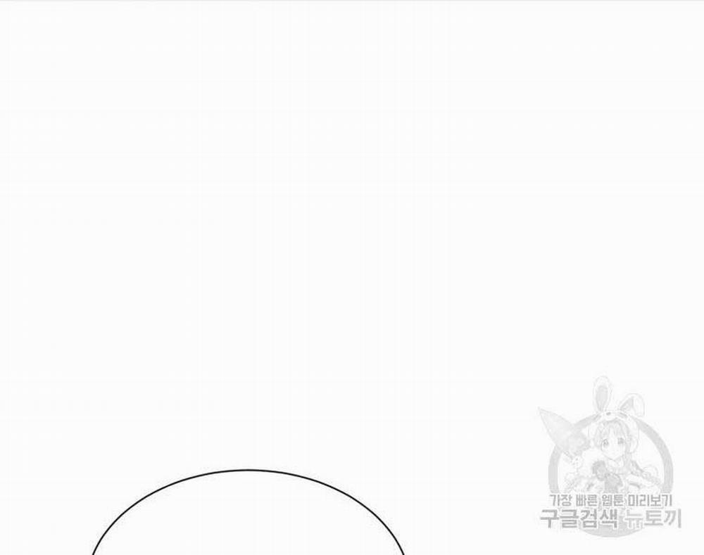 Vĩ Linh Kiếm Tiên 10 trang 43