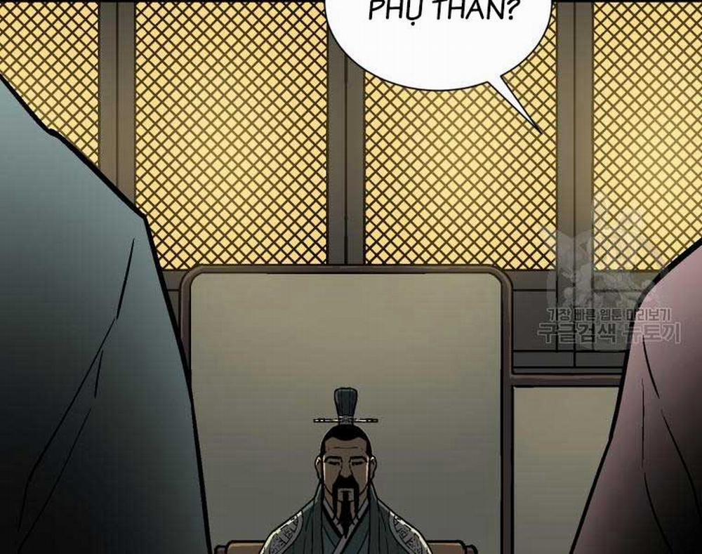 Vĩ Linh Kiếm Tiên 10 trang 47