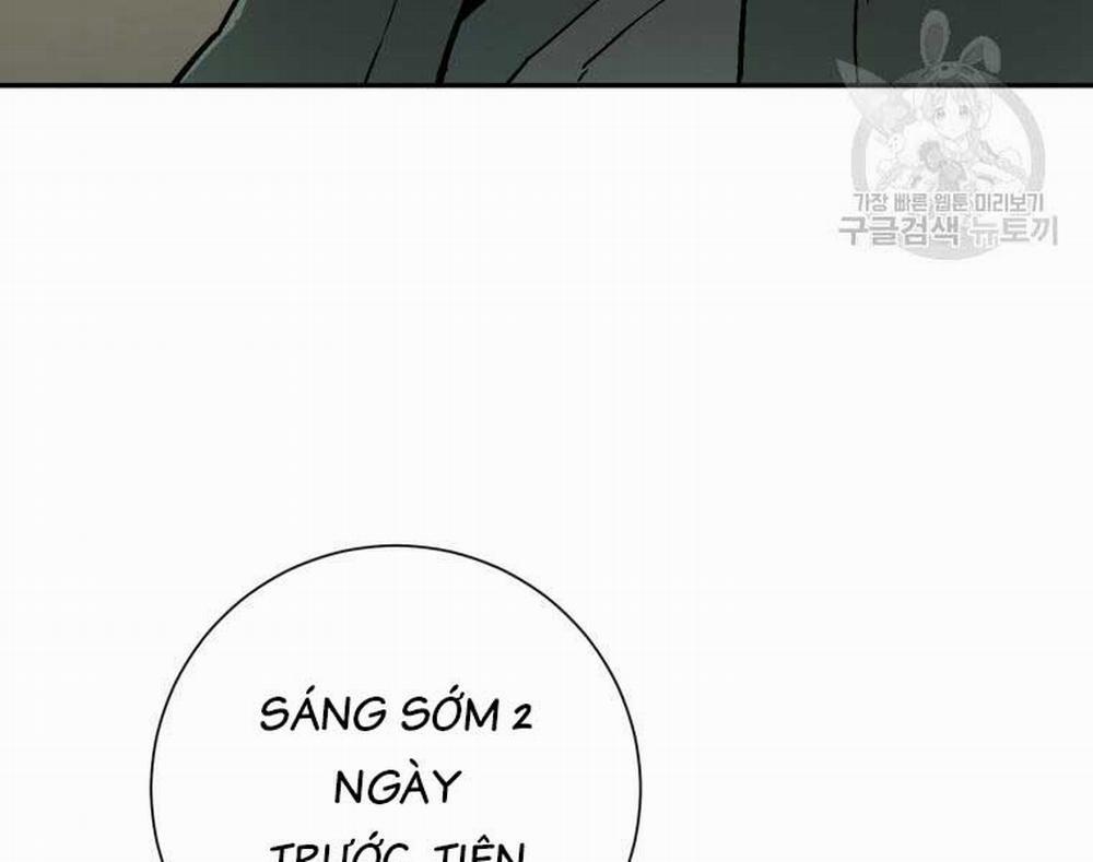 Vĩ Linh Kiếm Tiên 10 trang 51