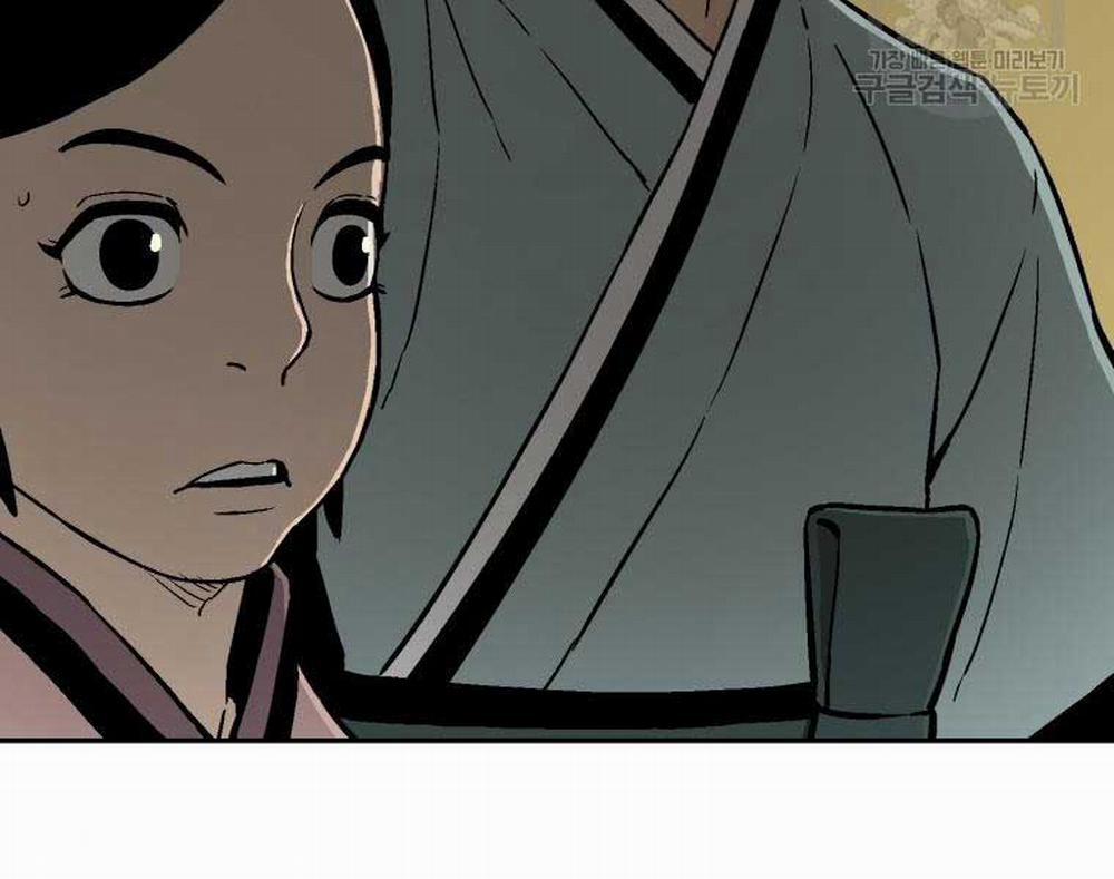 Vĩ Linh Kiếm Tiên 10 trang 53