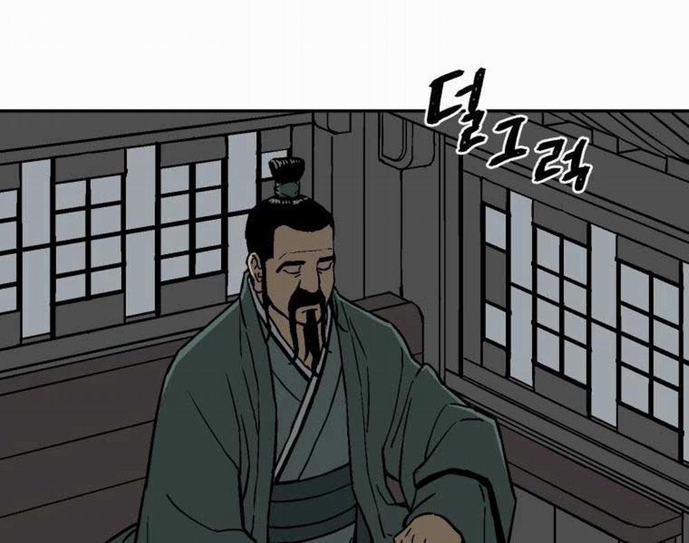 Vĩ Linh Kiếm Tiên 10 trang 61