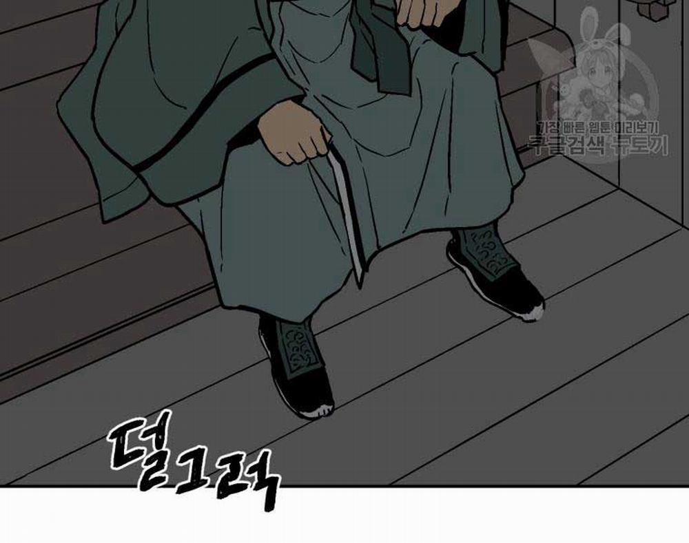 Vĩ Linh Kiếm Tiên 10 trang 62