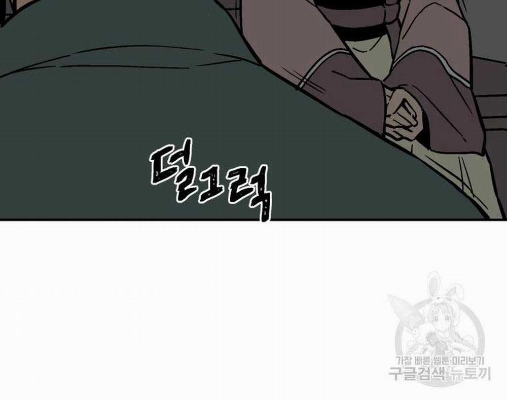 Vĩ Linh Kiếm Tiên 10 trang 65