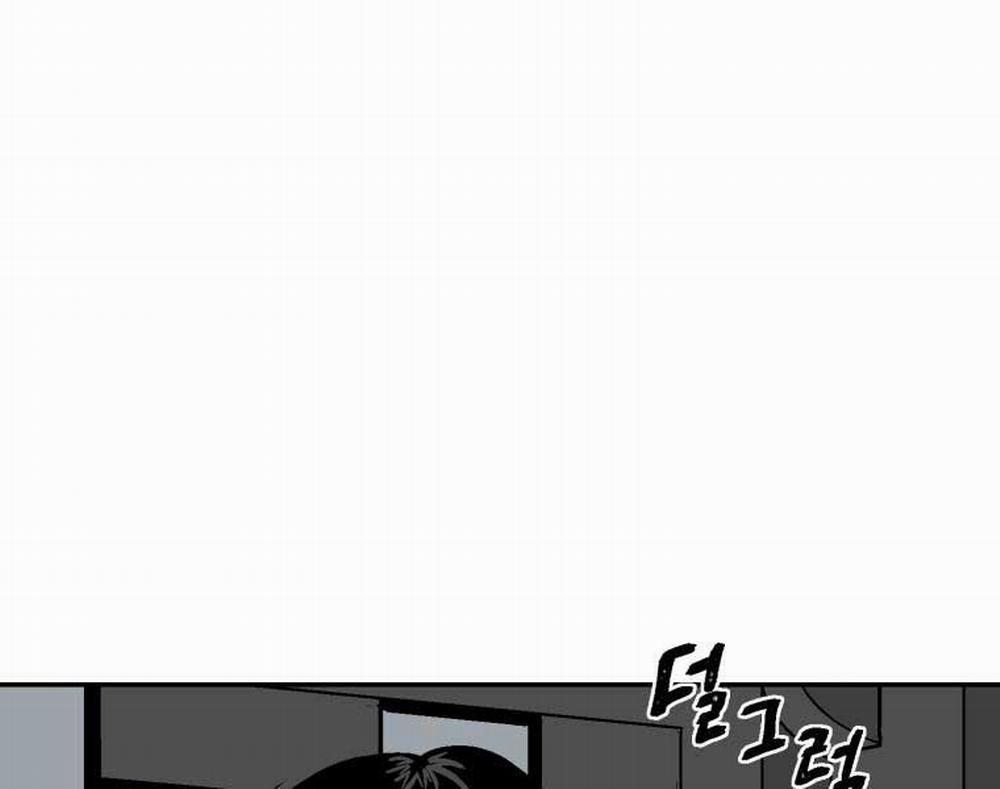 Vĩ Linh Kiếm Tiên 10 trang 66