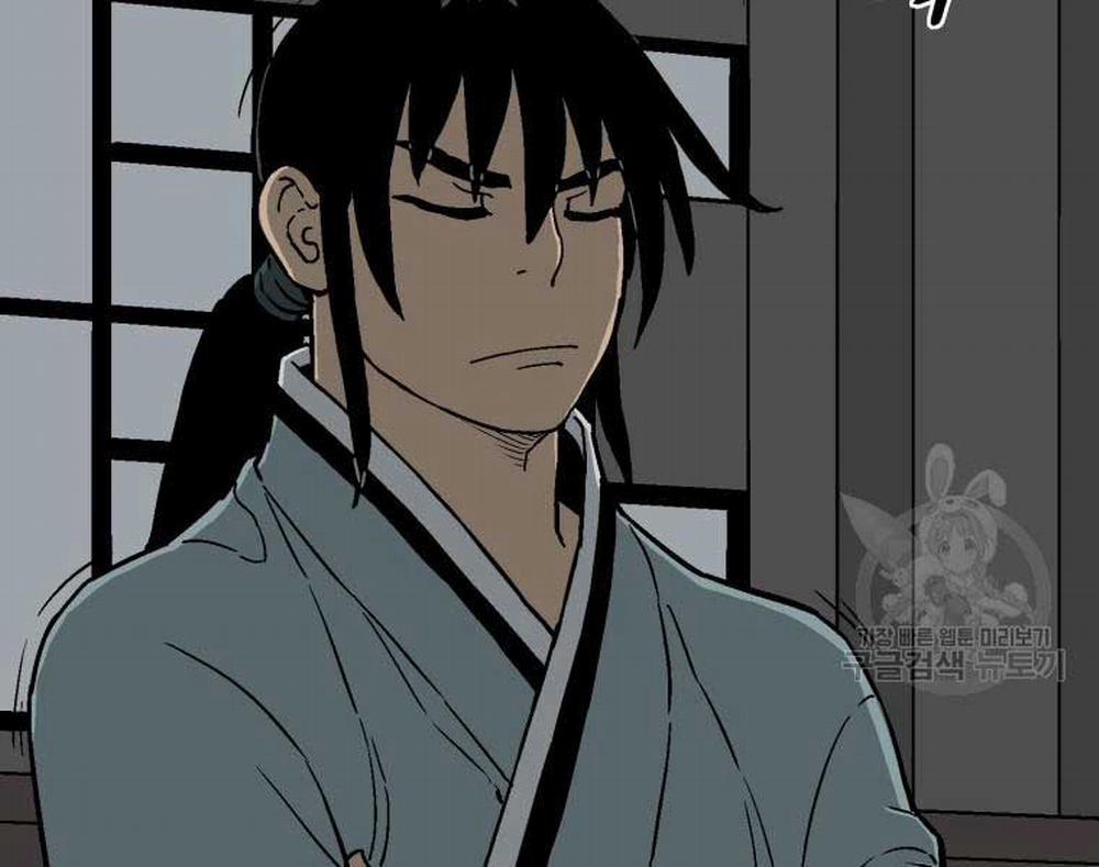 Vĩ Linh Kiếm Tiên 10 trang 67