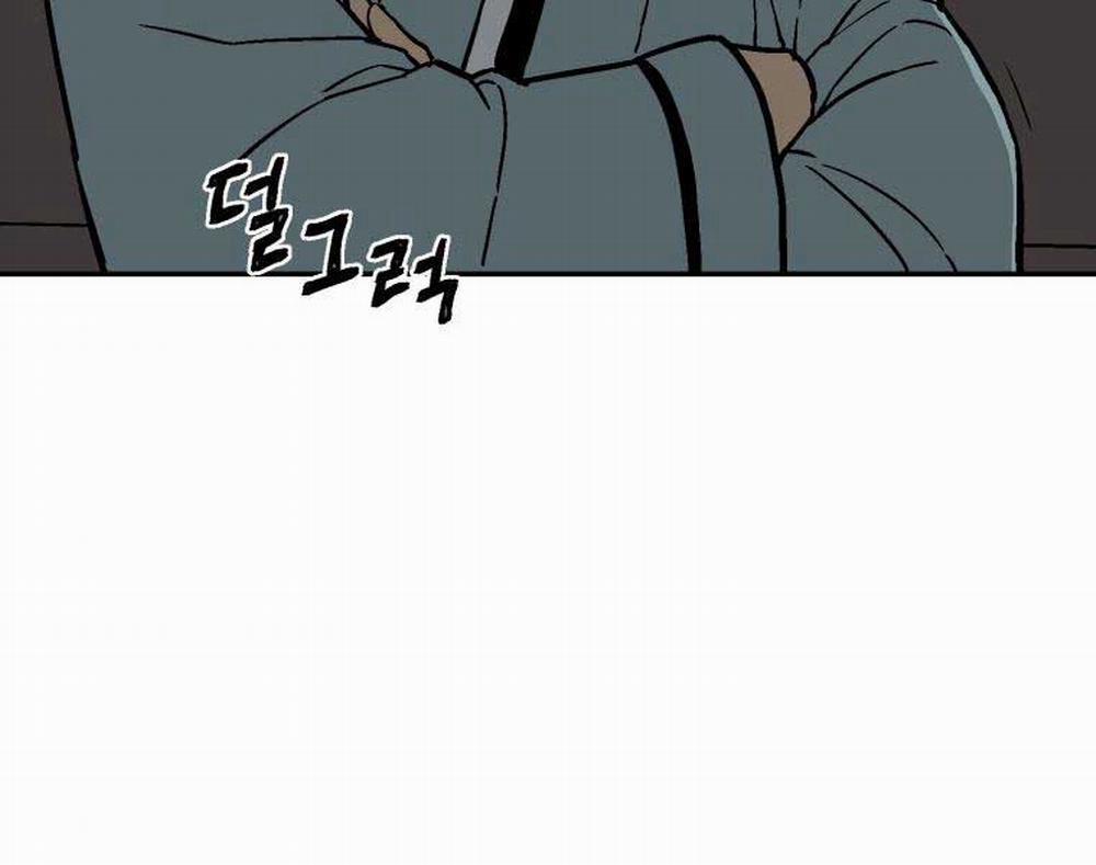 Vĩ Linh Kiếm Tiên 10 trang 68