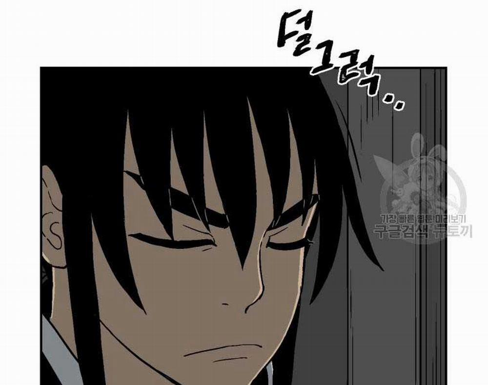 Vĩ Linh Kiếm Tiên 10 trang 69