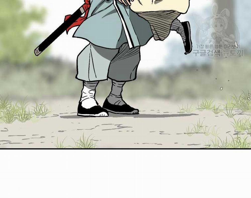 Vĩ Linh Kiếm Tiên 10 trang 7