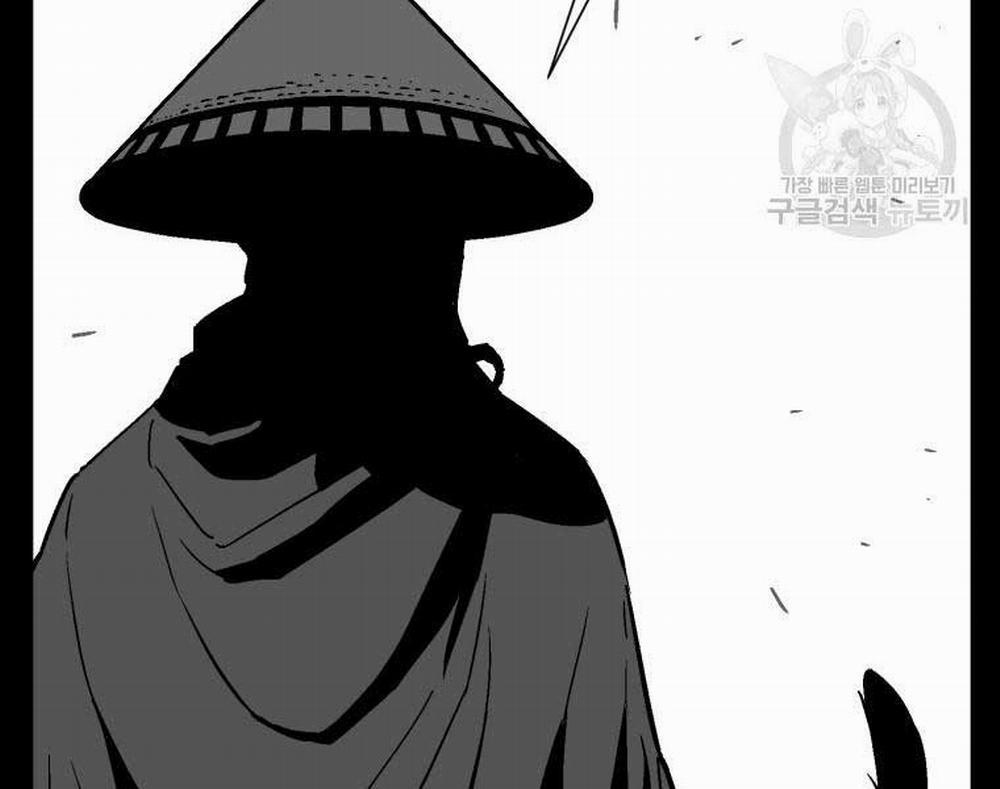 Vĩ Linh Kiếm Tiên 10 trang 84