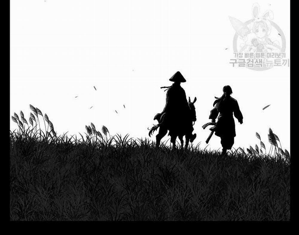 Vĩ Linh Kiếm Tiên 10 trang 95