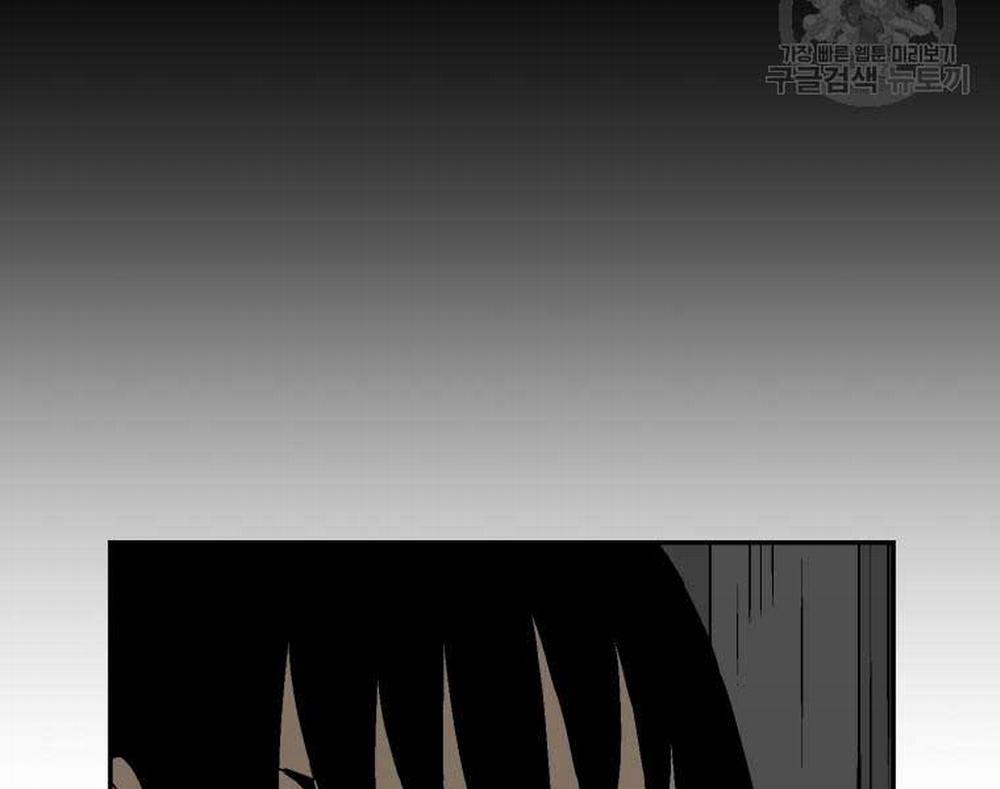 Vĩ Linh Kiếm Tiên 10 trang 97