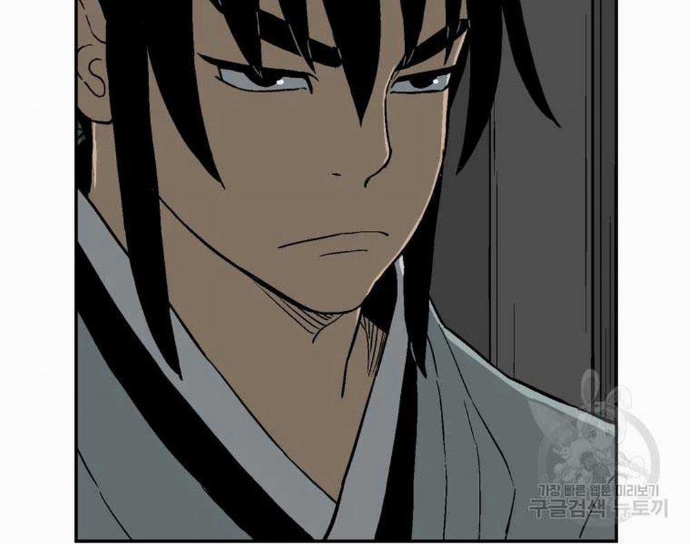 Vĩ Linh Kiếm Tiên 10 trang 98