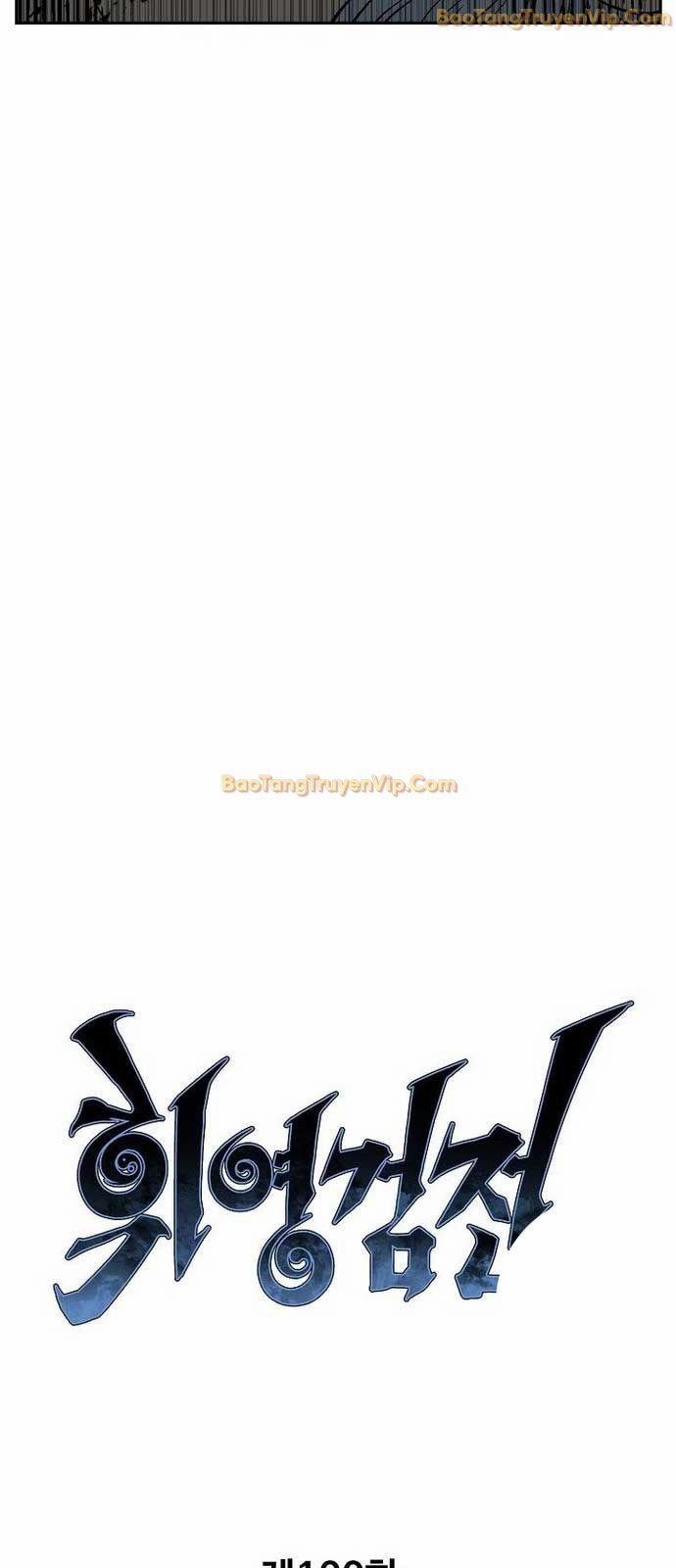 Vĩ Linh Kiếm Tiên 100 trang 23