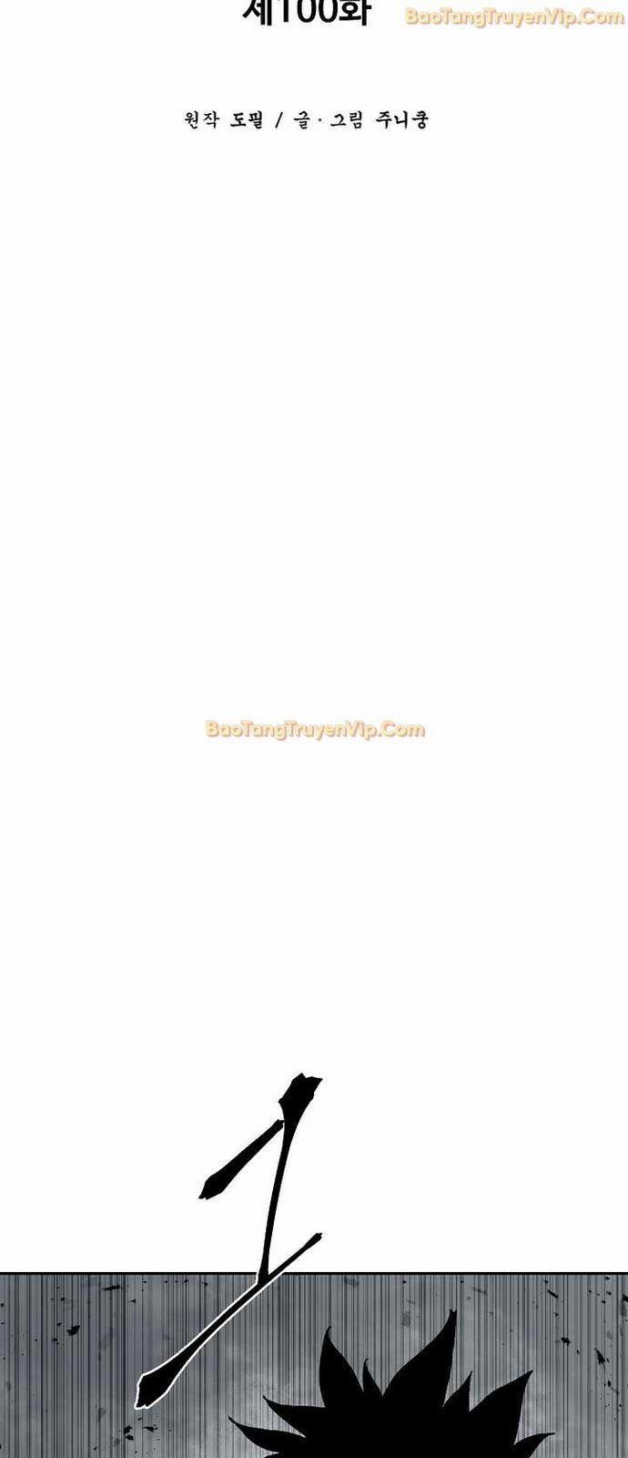 Vĩ Linh Kiếm Tiên 100 trang 24