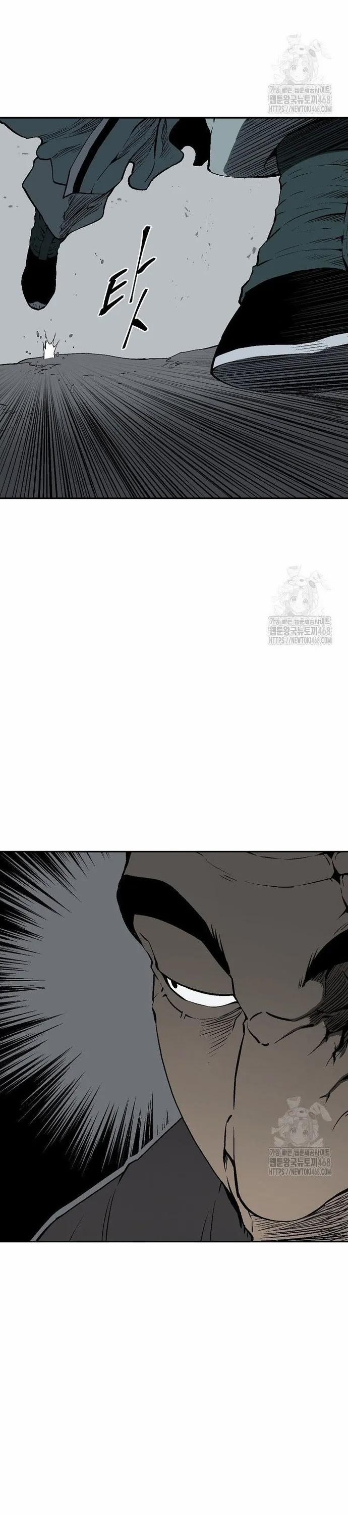 Vĩ Linh Kiếm Tiên 101 trang 33