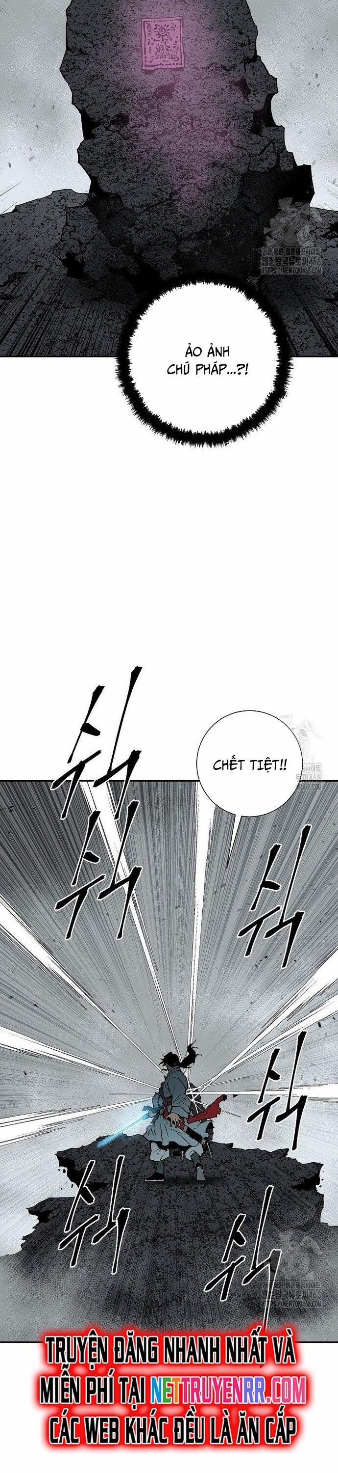 Vĩ Linh Kiếm Tiên 102 trang 15