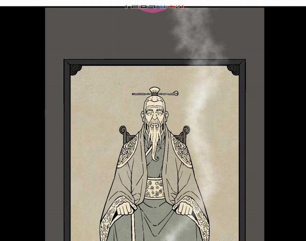 Vĩ Linh Kiếm Tiên 11 trang 1