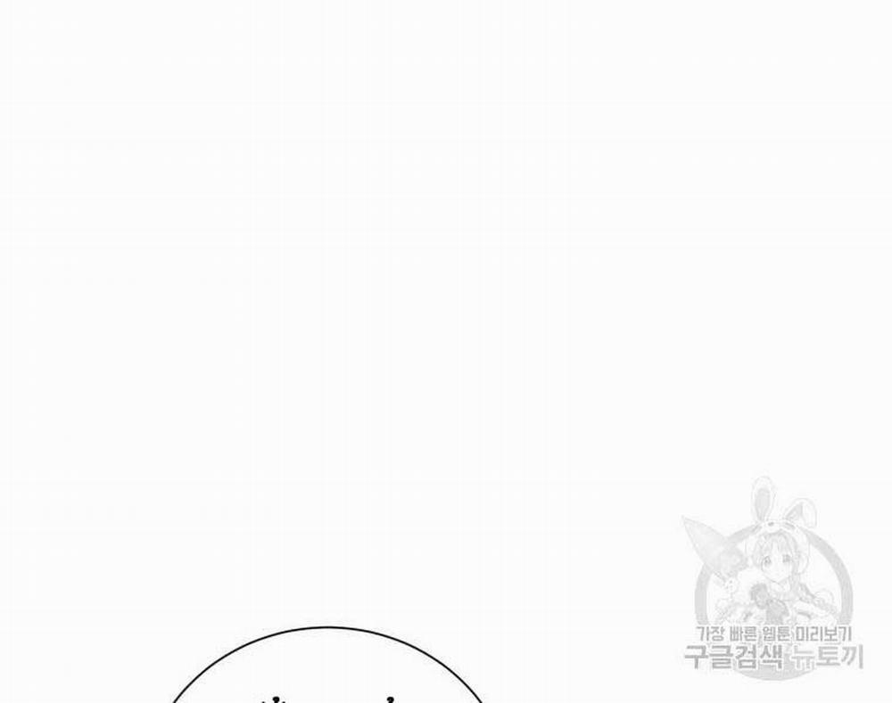 Vĩ Linh Kiếm Tiên 11 trang 10