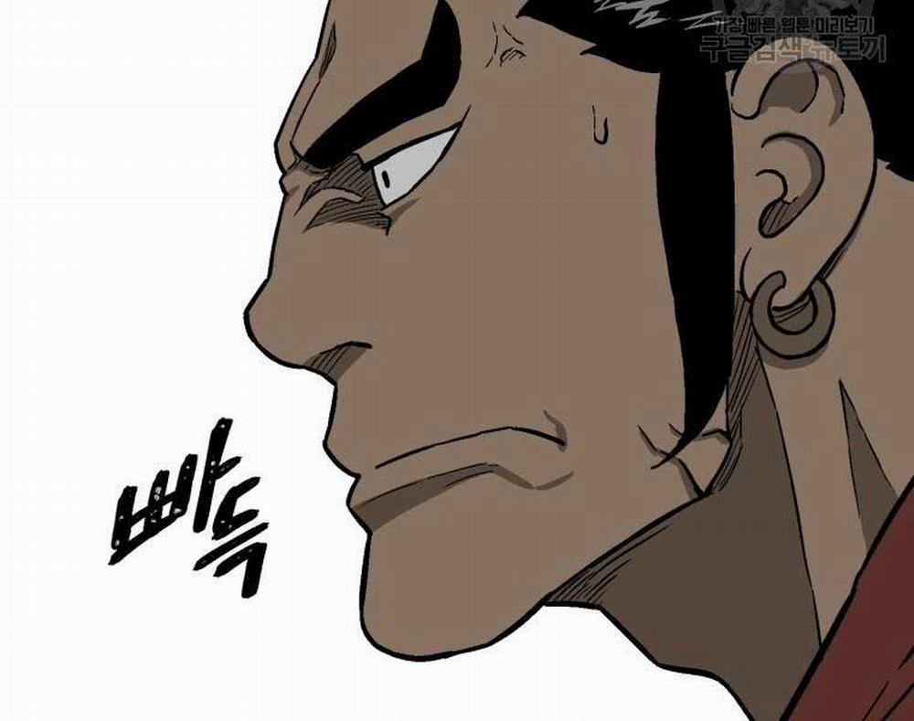 Vĩ Linh Kiếm Tiên 11 trang 105