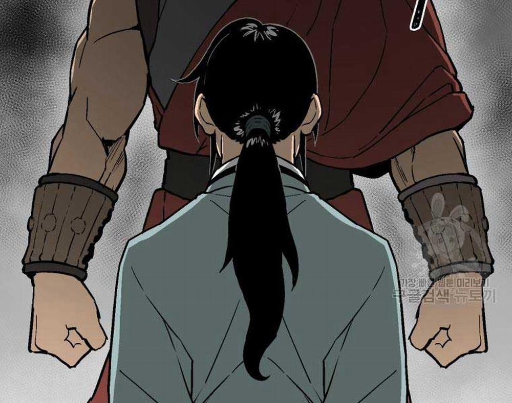 Vĩ Linh Kiếm Tiên 11 trang 108