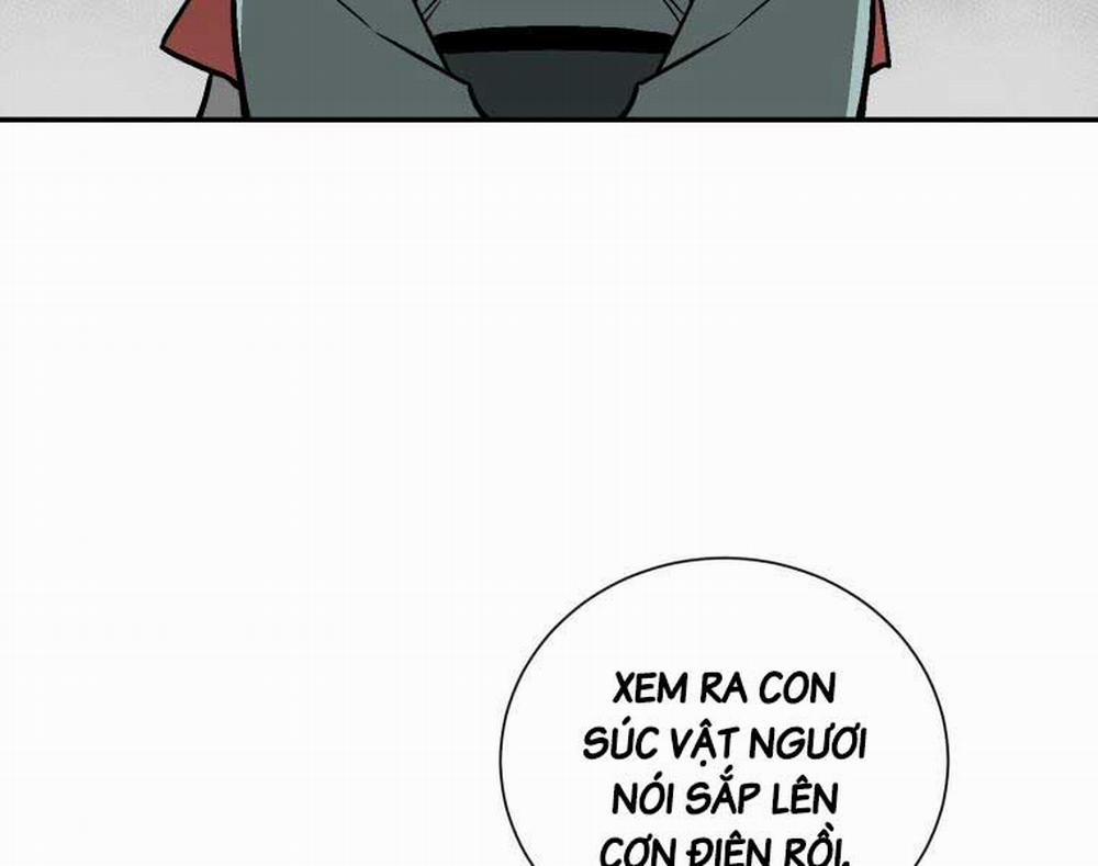 Vĩ Linh Kiếm Tiên 11 trang 109