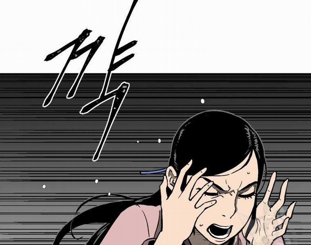 Vĩ Linh Kiếm Tiên 11 trang 115