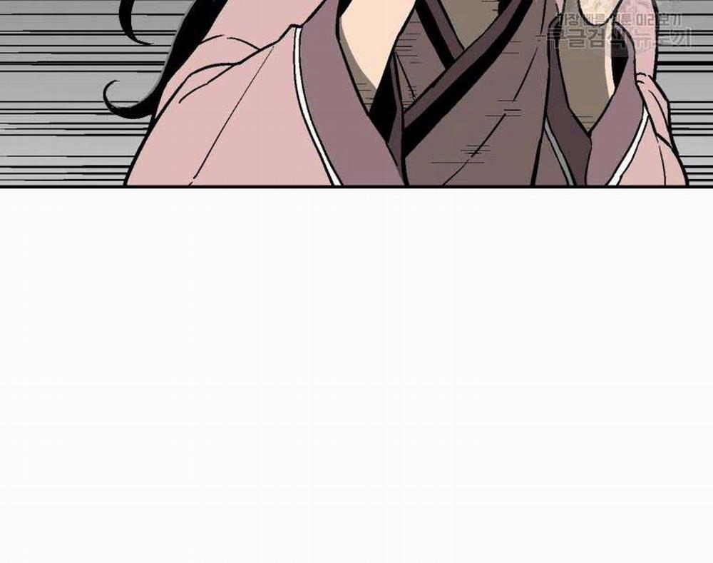 Vĩ Linh Kiếm Tiên 11 trang 116