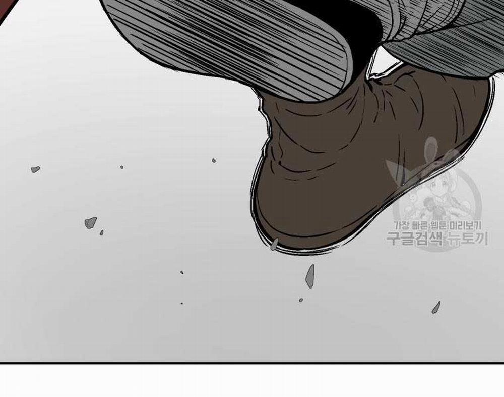 Vĩ Linh Kiếm Tiên 11 trang 123