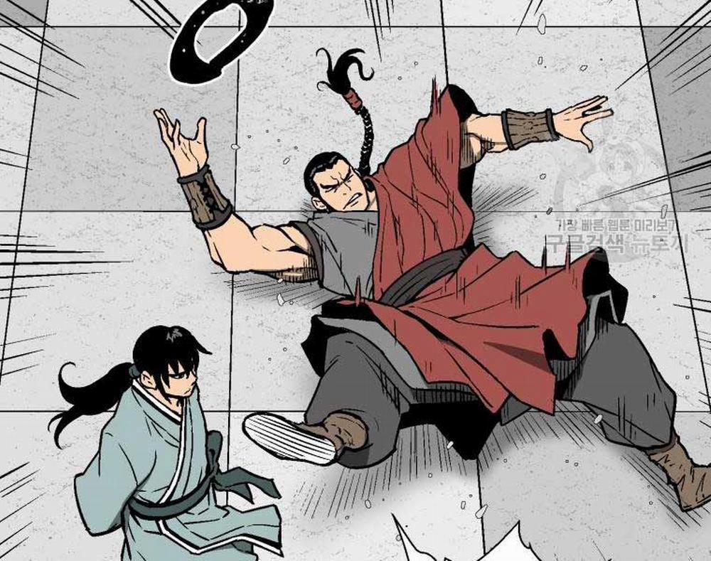 Vĩ Linh Kiếm Tiên 11 trang 125